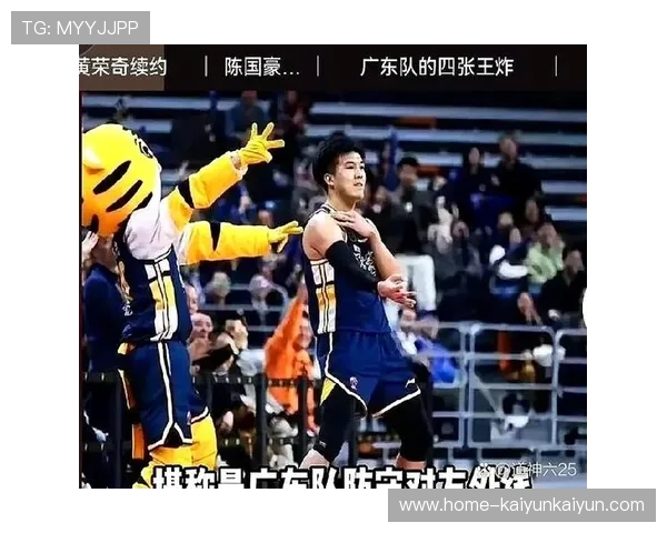 杜锋放弃黄荣奇,广东男篮加速年轻化进程