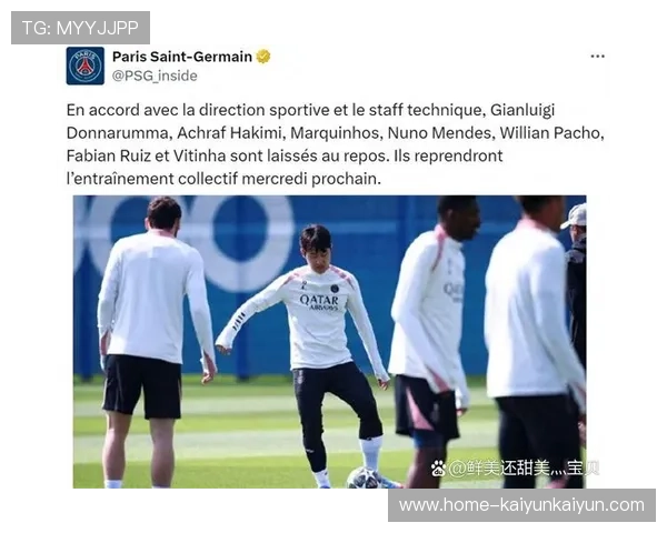 多名球员伤病情况更新，各队调整备战策略