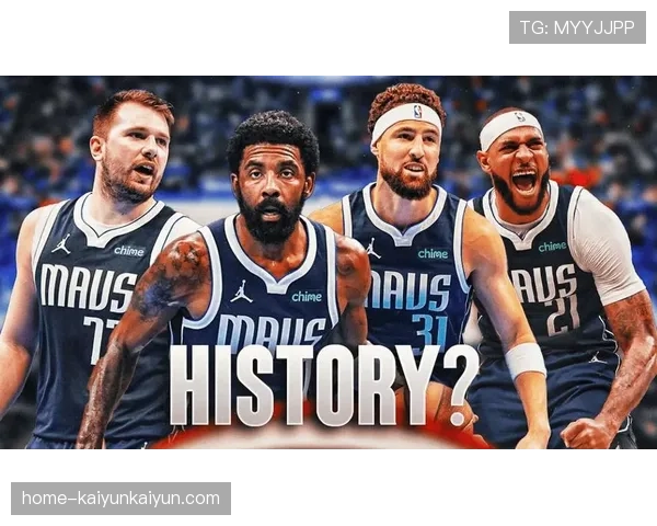 独行侠赛季数据深度解析:篮板统治力与助攻出色,但进攻效率与外线火力存隐忧 独行侠赛季数据深度解析:篮板统治力与助攻出色,但进攻效率与外线火力存隐忧