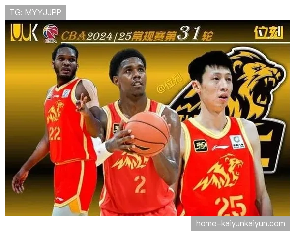 胡金秋缺阵复出影响广厦攻防，新外援马利克·威廉姆斯加盟